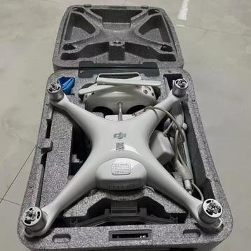 DJI Phantom 4 Pro beschikbaar voor biedingen