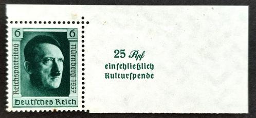 Dt.Reich:Reichsparteitag Nürnberg 1937: fragment uit blok 11, Timbres & Monnaies, Timbres | Europe | Allemagne, Non oblitéré, Autres périodes