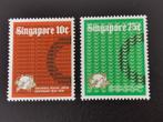 Singapour 1974 - 100 ans d'UPU**, Enlèvement ou Envoi, Non oblitéré