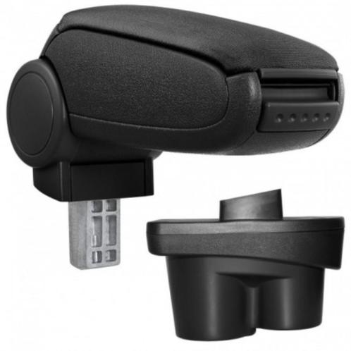 ACCOUDOIR OPEL CORSA E (15-19), Auto diversen, Tuning en Styling, Ophalen