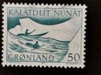 Groenland 1971 - postbedeling per kajak, Postzegels en Munten, Ophalen of Verzenden, Denemarken, Gestempeld