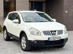 Nissan Qashqai 1.5dci, Auto's, Nissan, Wit, Particulier, Qashqai, SUV of Terreinwagen