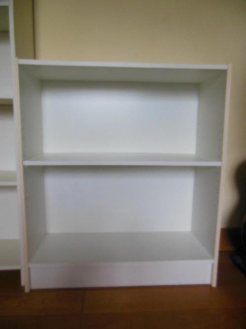 Lage witte boekenkast, Huis en Inrichting, Kasten | Boekenkasten, Gebruikt, 50 tot 100 cm, Minder dan 100 cm, 25 tot 50 cm, Met plank(en)