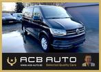 VW T6 TDI DSG Business / Lichte vracht 5 zitplaatsen, Auto's, Volkswagen, Euro 5, 2500 kg, Zwart, Bedrijf