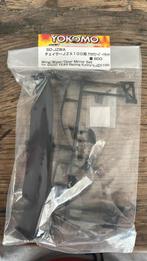 Yokomo SD-JZWA, Hobby en Vrije tijd, Modelbouw | Radiografisch | Auto's, Ophalen of Verzenden