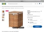 Rieten wasmand Ikea, Huis en Inrichting, Badkamer | Badtextiel en Accessoires, Ophalen, Zo goed als nieuw