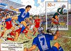 1998 Coupe du monde de foot Obl.1er jour, Timbres & Monnaies, Timbres | Europe | Belgique, Affranchi, Envoi, Oblitéré, Oblitération 1er jour