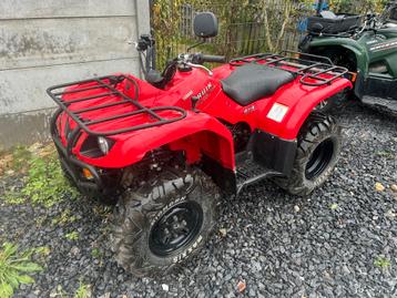 Quad Yamaha Bruin 350 4x4 agrarisch beschikbaar voor biedingen