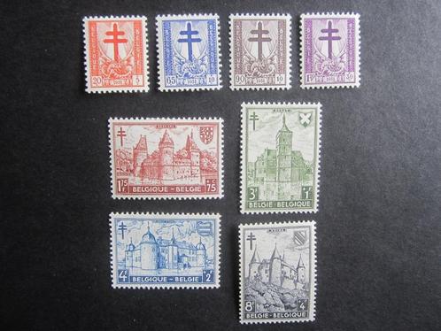 Timbres Belgique - N868 à 875 (x), Postzegels en Munten, Postzegels | Europa | België, Postfris, Frankeerzegel, Overig, Spoor van plakker