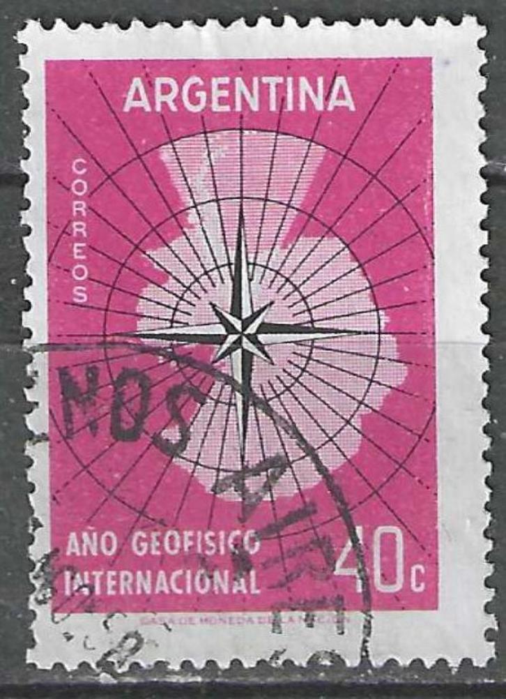 Argentinie 1958 - Yvert 591 - Geofysisch Jaar (ST), Postzegels en Munten, Postzegels | Amerika, Gestempeld, Verzenden