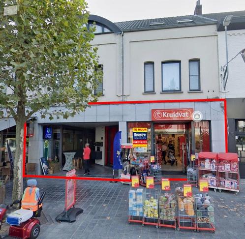 Commercieel te huur in Maasmechelen, Immo, Huizen te huur, Overige soorten