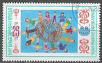 Bulgarije 1985 - Yvert 2912 - Kindertekeningen (ST), Postzegels en Munten, Postzegels | Europa | Overig, Verzenden, Bulgarije