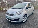 KIA VENGA 1.4 ESSENCE 66.KW. EURO 5., Auto's, Kia, Voorwielaandrijving, Euro 5, Stof, 1396 cc