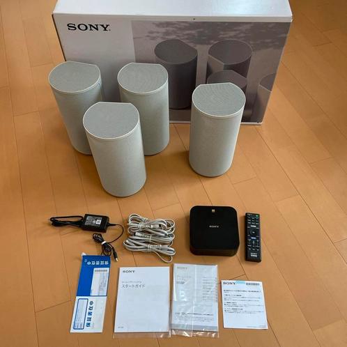 Luidsprekerset surround: Sony HTA-9 Dolby Atmos, TV, Hi-fi & Vidéo, Enceintes, Sony, Enlèvement