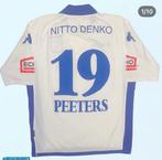 Match worn Genk Peeters, Ophalen of Verzenden, Zo goed als nieuw