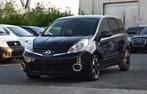 NISSAN NOTE 1.5 86000KM GPS / AIRCO, Euro 5, Achat, Entreprise, Noir