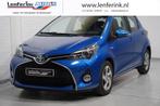 Toyota Yaris 1.5 Hybrid Lounge Clima Camera, Te koop, Bedrijf, Stadsauto, Hybride Elektrisch/Benzine