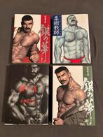 Zeldzame japanse manga, Meerdere comics, Ophalen of Verzenden, Nieuw, Japan (Manga)