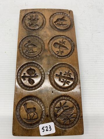 Ancien moule à biscuits sculté à la main (523), Enlèvement ou Envoi