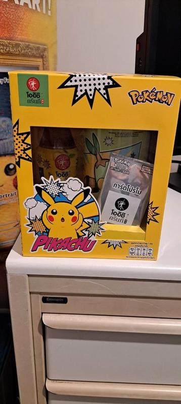 Pokemon x Oishi limited edition box Thai beschikbaar voor biedingen