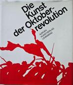 Die Kunst der Oktoberrevolution - Michail German - 1985, Boeken, Michail German, Ophalen of Verzenden, Zo goed als nieuw, Overige onderwerpen