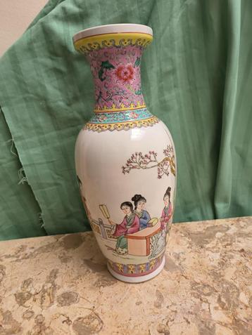 Chinese vaas van 30 cm, Ophalen