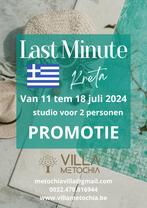 Last Minute Kreta - Promotie - studio 2 pers, Eigenaar