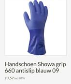 handschoenen, Tuin en Terras, Ophalen, Nieuw, Dames, Handschoenen