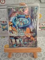 Squirtle 148, Hobby en Vrije tijd, Verzamelkaartspellen | Pokémon, Ophalen of Verzenden, Nieuw, Losse kaart, Foil