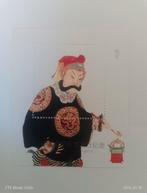 China Opera postzegels, Ophalen of Verzenden