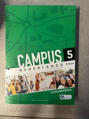 Nederlands Campus 5  beschikbaar voor biedingen