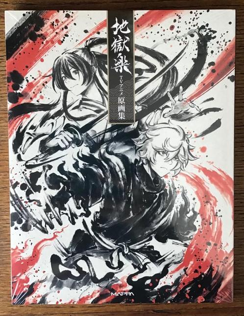 Artbook hell’s paradise anime exhibition pamphlet(Japon), Livres, BD | Comics, Neuf, Comics, Japon (Manga), Enlèvement ou Envoi