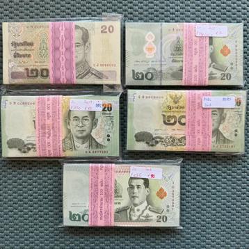 Lot Thailand - 9960 Baht - UNC - 5  différents! - beschikbaar voor biedingen