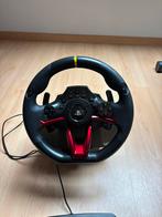 Playstation 4 Race Stuur, Games en Spelcomputers, Spelcomputers | Sony Consoles | Accessoires, Ophalen, Nieuw, PlayStation 4