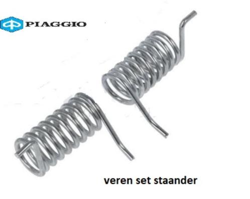 Piaggio Set Veren Staander, Fietsen en Brommers, Brommeronderdelen | Algemeen, Nieuw, Verzenden