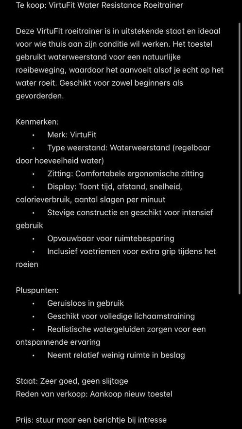 Roeimachien, Sport en Fitness, Fitnessapparatuur, Zo goed als nieuw, Roeitrainer, Ophalen