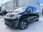 Citroen Jumpy L2 2021/16.100€+BTW/Navi/Leder/Trekhaak/Garant, Auto's, Bestelwagens en Lichte vracht, 4 cilinders, Citroën, Leder en Stof