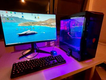 Game PC met NVIDIA RTX 4070 beschikbaar voor biedingen
