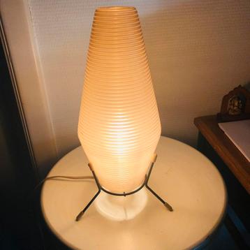 Vintage - Lamp - Jaren ‘60