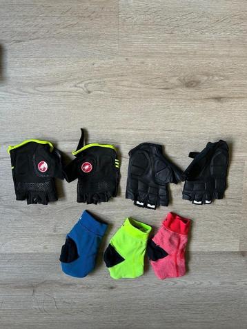 Fietskleding beschikbaar voor biedingen