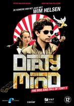 Dirty Mind - Vlaamse film (nieuw!), Komedie, Ophalen of Verzenden, Vanaf 12 jaar, Film