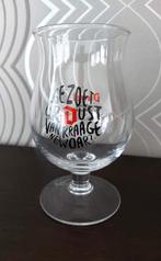 Duvel glas 'Gentse feesten 2018', Verzamelen, Ophalen of Verzenden, Bierglas