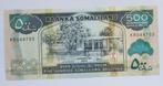 Somaliland 500 Shillings 2011, Timbres & Monnaies, Billets de banque | Afrique, Enlèvement ou Envoi