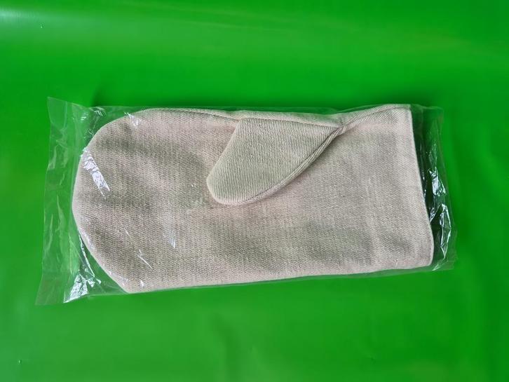 Veiligheidswant, Huis en Inrichting, Keuken | Textiel, Nieuw, Overige typen, Wit, Ophalen of Verzenden