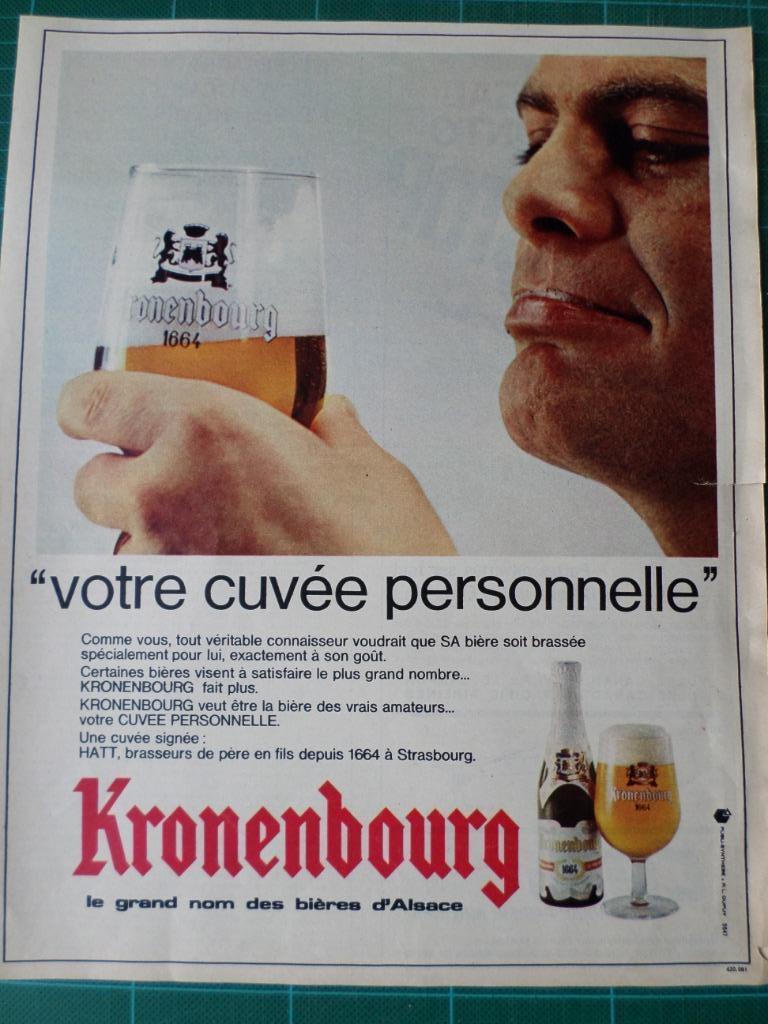 Kronenbourg bière - publicité papier - 1967, Collections, Marques & Objets publicitaires, Utilisé, Autres types, Enlèvement ou Envoi
