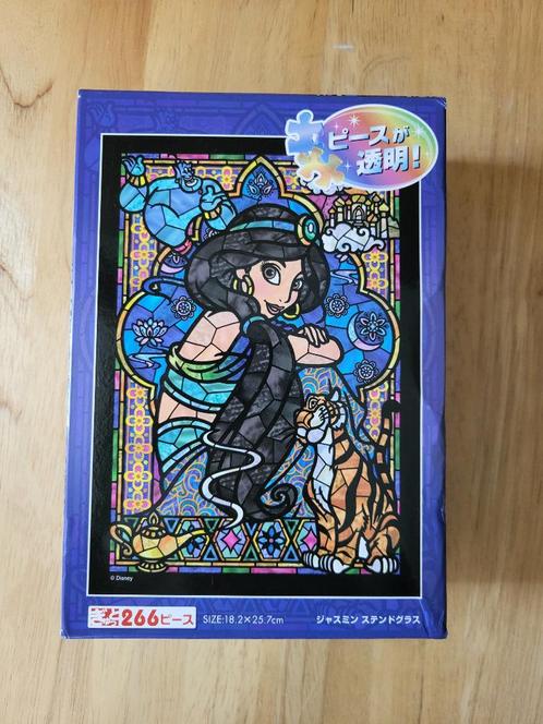Puzzle vitrail Disney Jasmine (Aladdin) – Japon, Verzamelen, Disney, Zo goed als nieuw, Overige typen, Overige figuren, Ophalen