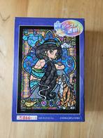 Puzzle vitrail Disney Jasmine (Aladdin) – Japon, Overige typen, Overige figuren, Zo goed als nieuw, Ophalen