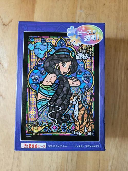 Puzzle vitrail Disney Jasmine (Aladdin) – Japon, Collections, Disney, Comme neuf, Autres types, Autres personnages, Enlèvement