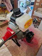 Débroussailleuse/tondeuse professionnelle kawasaki TD40, Jardin & Terrasse, Neuf, Kawasaki, Enlèvement, 10 à 30 cm