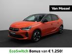 Opel CORSA-E GS Line 50 kWh 136PK (automatique), Autos, Achat, Entreprise, https://public.car-pass.be/vhr/8e3ee2f4-a180-4c11-aa7b-bcf7ffda1f35